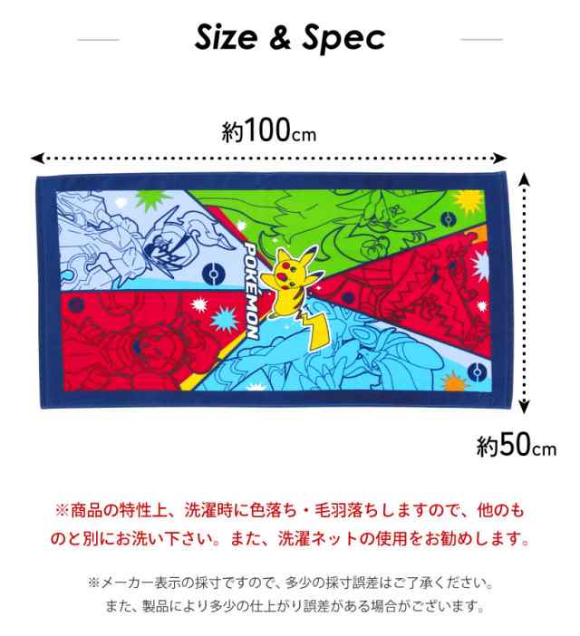マスクねこ® on X: 