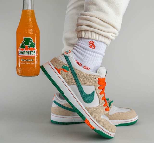 ハリトス × ナイキ SB ダンク ロー ファントム Jarritos × Nike SB