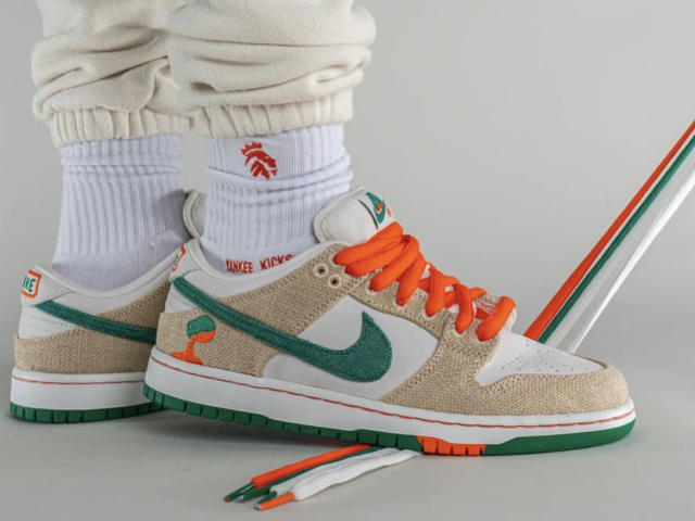 ハリトス × ナイキ SB ダンク ロー ファントム Jarritos × Nike SB