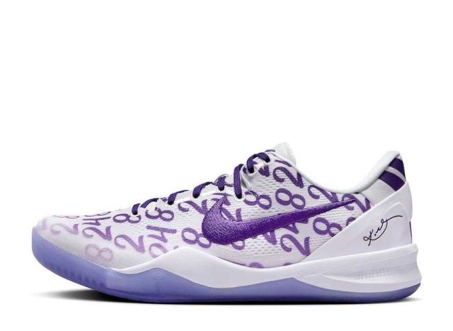 Nike Kobe 8 Protro Court Purple ナイキ コービー8 プロトロ