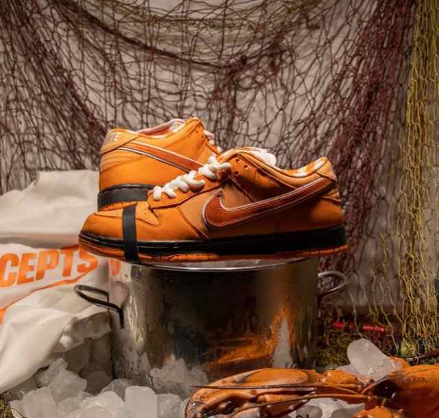 NIKE SB x Concepts ロブスター-