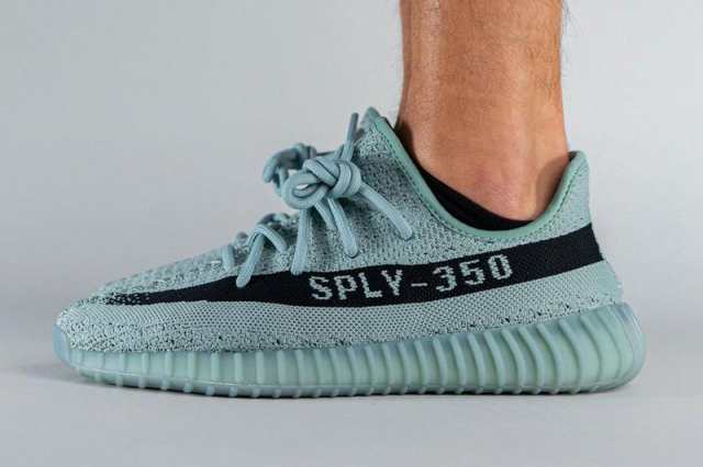 イージー ブースト 350 V2 ソルト adidas YEEZY Boost 350 V2 Salt 正規品 全国送料無料