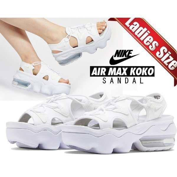 エアマックス ココ サンダル ウィメンズ ホワイト NIKE AIR MAX