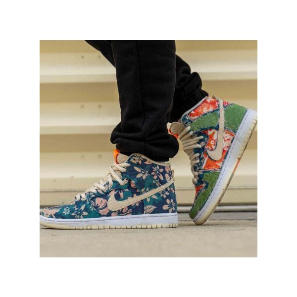 SB ダンク ハイ ハワイ NIKE SB DUNK HIGH HAWAII 正規品 全国送料無料