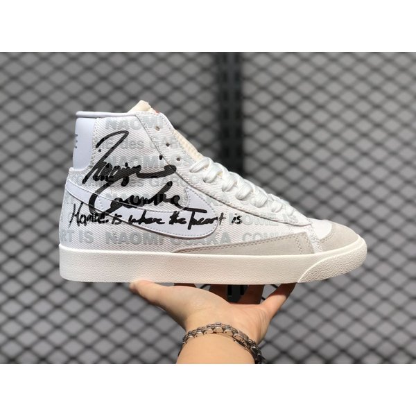 コムデギャルソン x 大坂なおみ NIKE BLAZER MID'77-限定