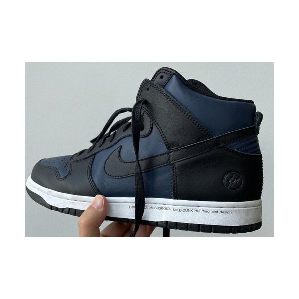 フラグメント×ナイキ ダンク ハイ シティパック FRAGMENT×NIKE DUNK HIGH CITY PACK 正規品 全国送料無料