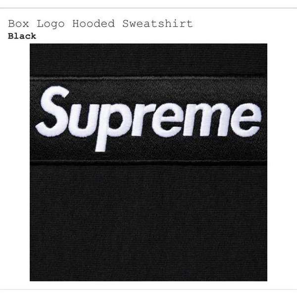 Supreme Box Logo Hooded Sweatshirt Black シュプリーム ボックス ロゴ フーディー スウェットシャツ ブラック 正規品 全国送料無料