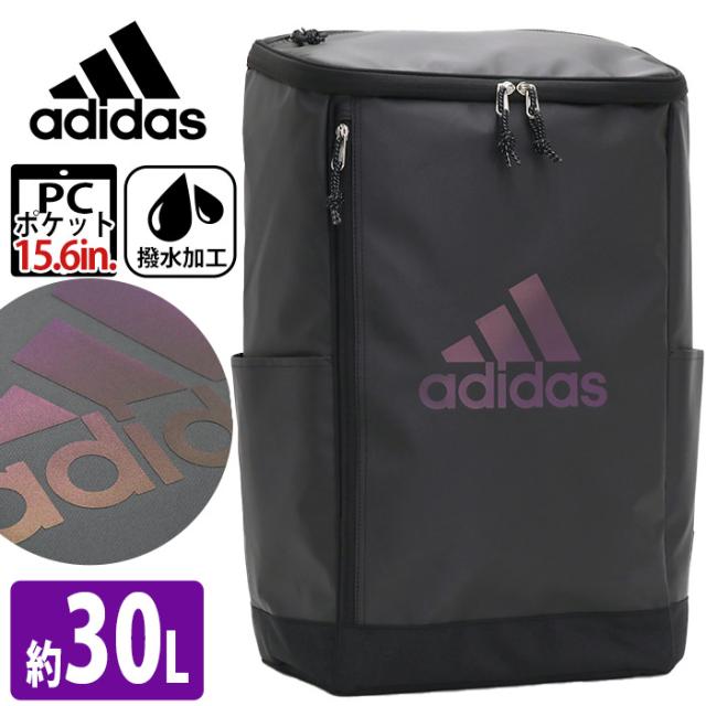 Sale アディダス リュック 22 春夏 新作 Adidas 大容量 通学 レディース メンズ 男女兼用 リュックサック スクエア リュック の通販はau Pay マーケット バッグと財布のリアン