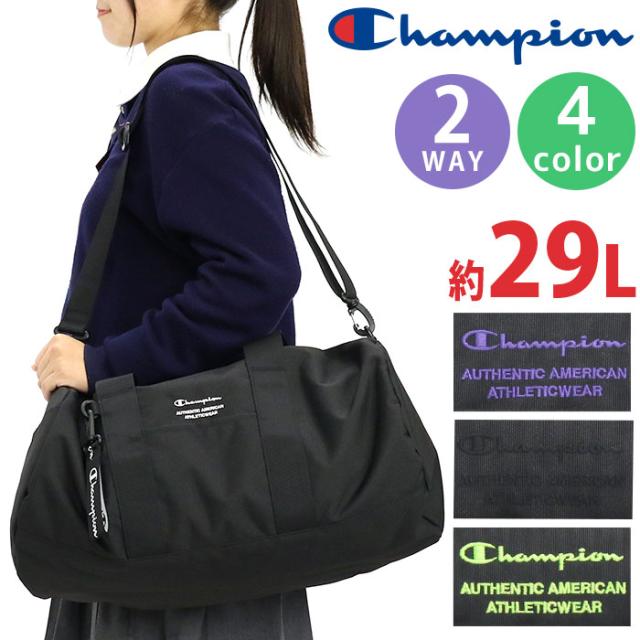 チャンピオン ボストンバッグ Champion 22年 秋冬 新作 レディース 女性 女の子 ボストン かばん バッグ 手提げ 手持ち 肩掛け 通勤 通の通販はau Pay マーケット バッグと財布のリアン