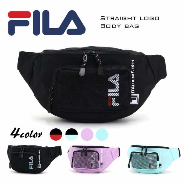 FILA フィラ ボディーバッグ 黒