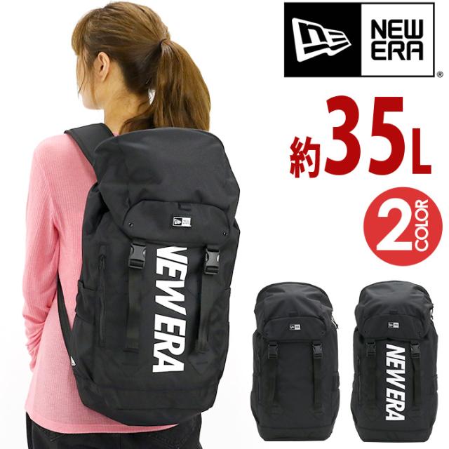 New Era ニューエラ リュック 正規品 リュックサック メンズ レディース 大容量 ラックサック 通学リュック 黒リュック カブセリュック の通販はau Pay マーケット バッグと財布のリアン New Era ニューエラ リュック 正規品 リュックサック メンズ レディース 大容量 ラックサック 通学リュック 黒リュック カブセリュック の通販はau Pay マーケット バッグと財布のリアン