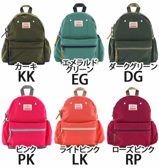 オーシャンアンドグラウンド リュック キッズ 女の子 OCEAN ＆ GROUND 子供 デイパック グッデイ DAYPACK GOODAY  キッズリュック こども の通販はau PAY マーケット - バッグと財布のリアン