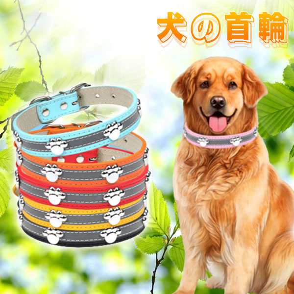 犬 猫  リード 犬用リード 小型犬 中型犬 革 合成 皮皮 レザー zh-125