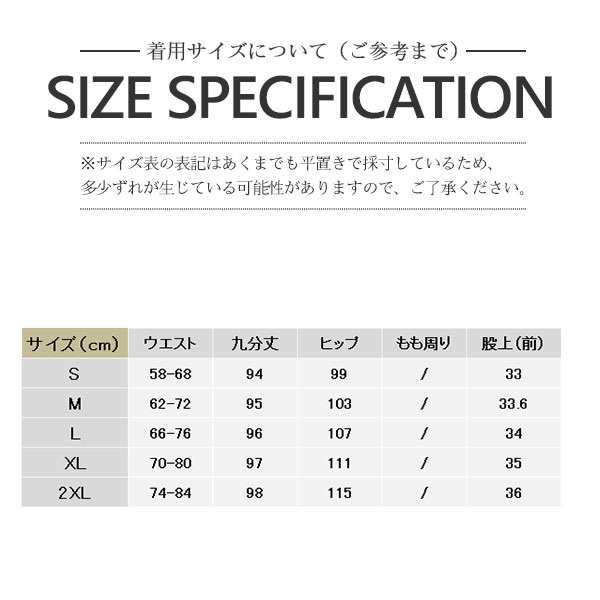 テーパードパンツ レディース ボトムス 裏起毛 美脚 デニム パンツ ストレッチ 体型カバー ウォームパンツ 厚手 ゆったり 40代 あったかの通販はau  PAY マーケット - AGOAGO