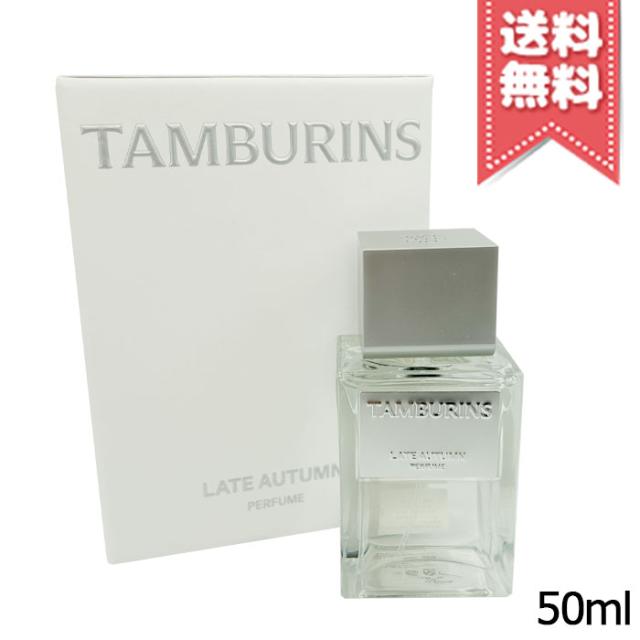 エンビロン モイスチャートーナー 200ml 5本セット 化粧水 収れん 毛穴