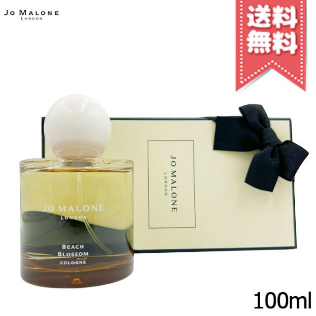 ジョーマローン　ビーチブロッサム　コロン　100ml 370915_1.jpg?07300423