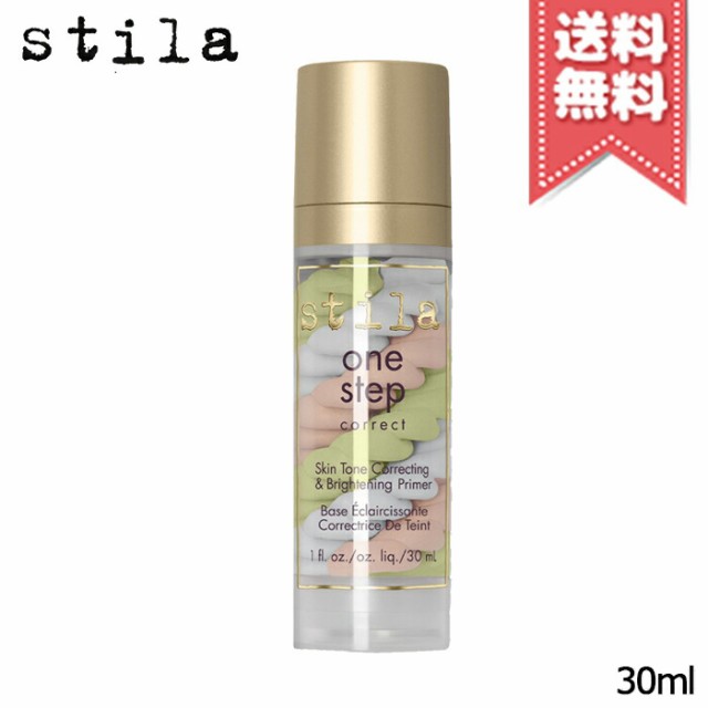 特価！なくなり次第終了送料無料】STILA スティラ ワンステップ コレクト 30mlの通販はau PAY マーケット Mimori cosme  au PAY マーケット－通販サイト