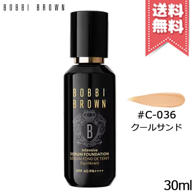 【送料無料】BOBBI BROWN ボビイ ブラウン インテンシブ セラム ファンデーション SPF 40 PA++++ #C-036 クールサンド 30ml 6,690円