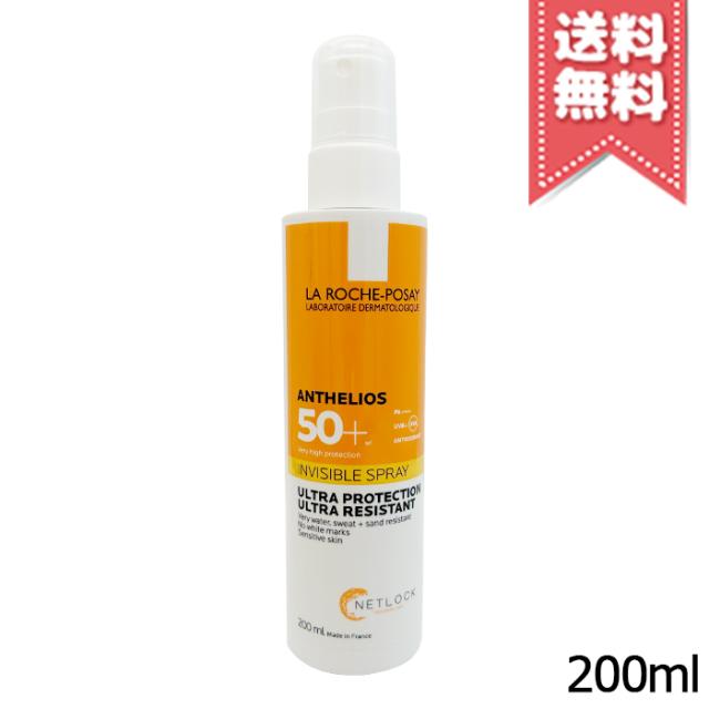 【宅配便送料無料】LA ROCHE-POSAY ラロッシュポゼ アンテリオス インビジブル スプレー SPF50+/PA++++ 200ml