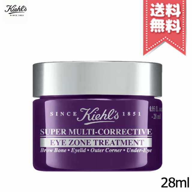 KIEHLS キールズ スーパー マルチ コレクティブ アイゾーン ...