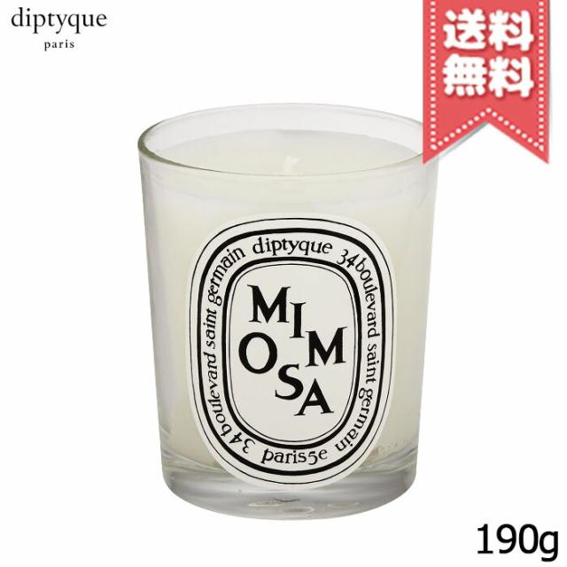 【宅配便送料無料】diptyque ディプティック キャンドル ミモザ 190gの通販は 8,207円