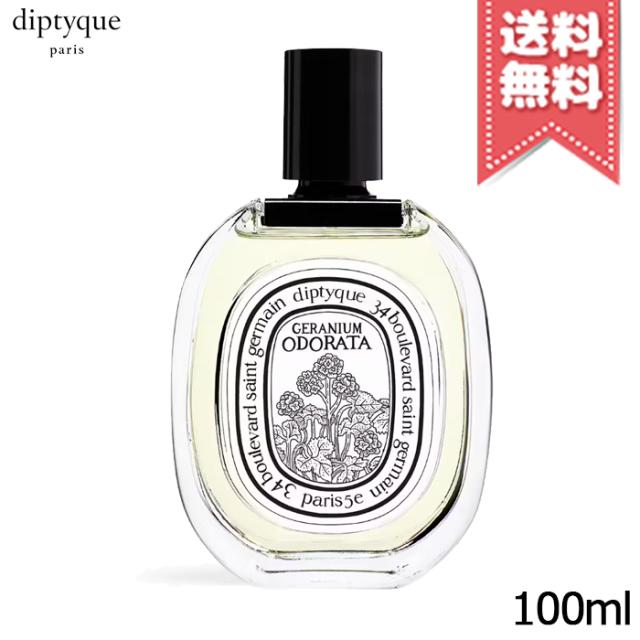 ヤマノ コハク センチュリーゼロ コハクナノ セラムミルクN 55ml【全
