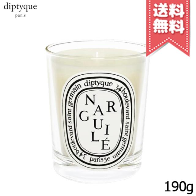 【宅配便送料無料】diptyque ディプティック キャンドル ナルギレ 190gの通販は