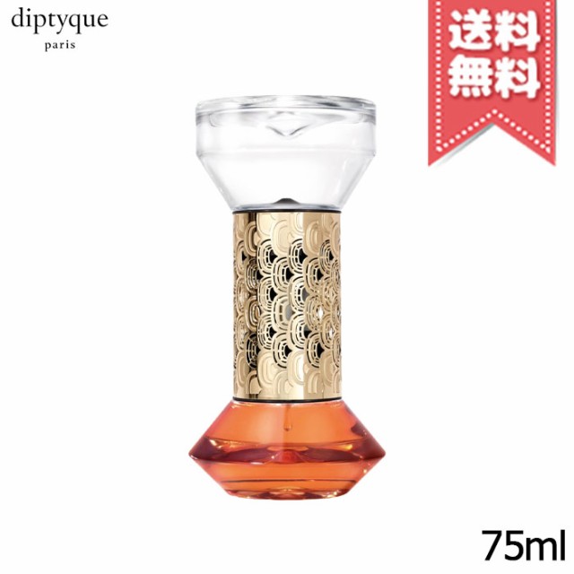 Diptyqueディプティック 砂時計型ディフューザー　フルールドランジェ 砂時計型ディフューザー フルール ド ランジェ | Diptyque Paris