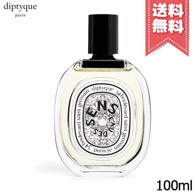 新品】diptyque オーデサンス オードトワレ 100mlオーデサンス - ユニ 