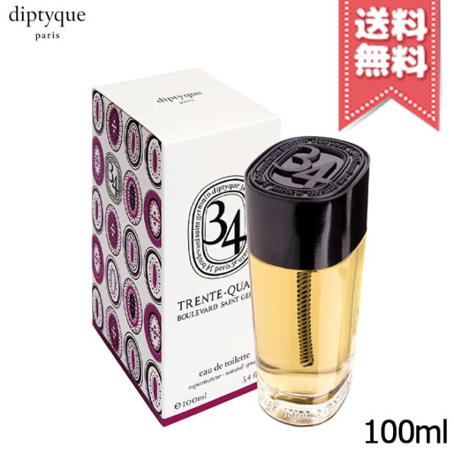 サン・ジェルマン 34シリーズ 100ml ディプティック diptyque