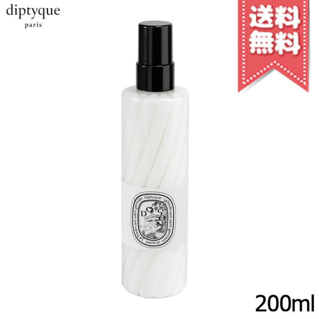 【宅配便送料無料】diptyque ディプティック ボディミスト ドソン 200ml