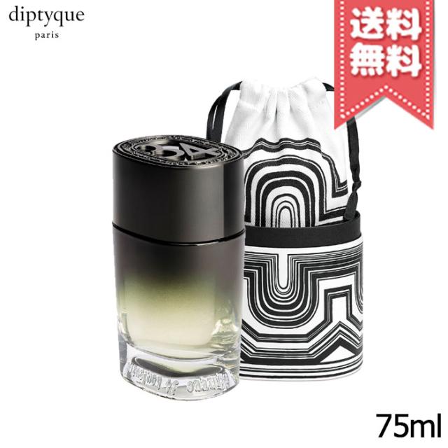 バイレード ローズノワール オードパルファム 50ml BYREDO PARFUMS