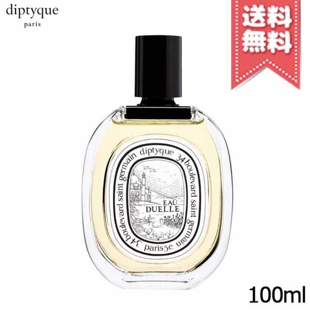 【宅配便送料無料】diptyque ディプティック オードトワレ オーデュエル 100ml