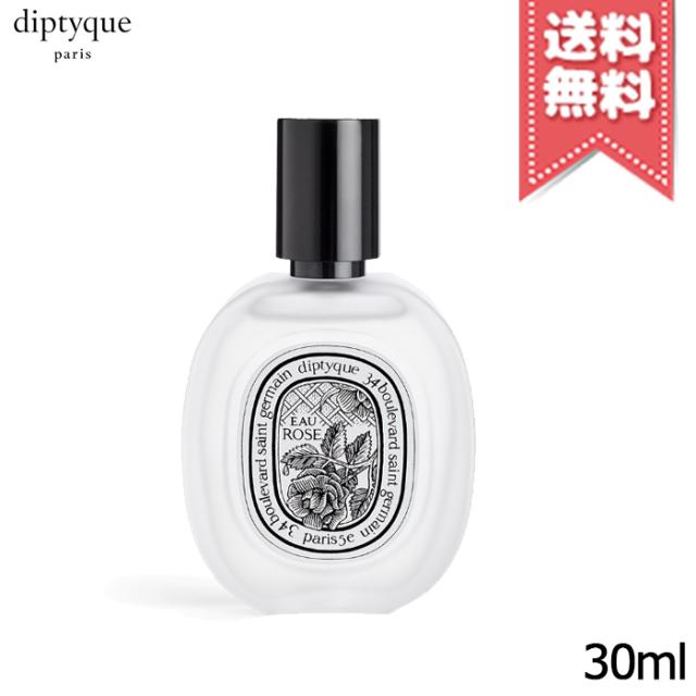 【送料無料】diptyque ディプティック ヘアフレグランス オーローズ 30ml