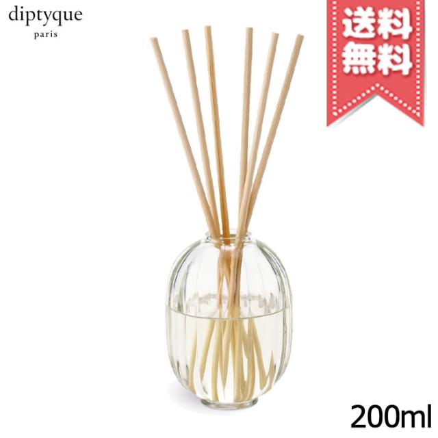 【宅配便送料無料】diptyque ディプティック ホーム フレグランス ディフューザー ミモザ 200ml
