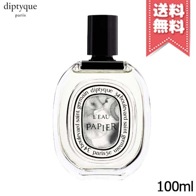 ジョルジオ アルマーニ GIORGIO ARMANI アクア ディ ジオ