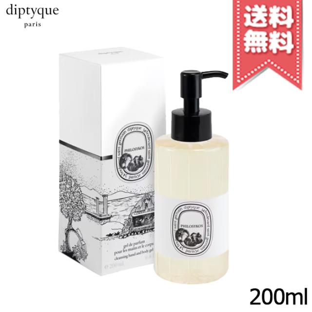 ル ラボ サンタル 26 クラシック キャンドル 245g LE LABO SANTAL 26