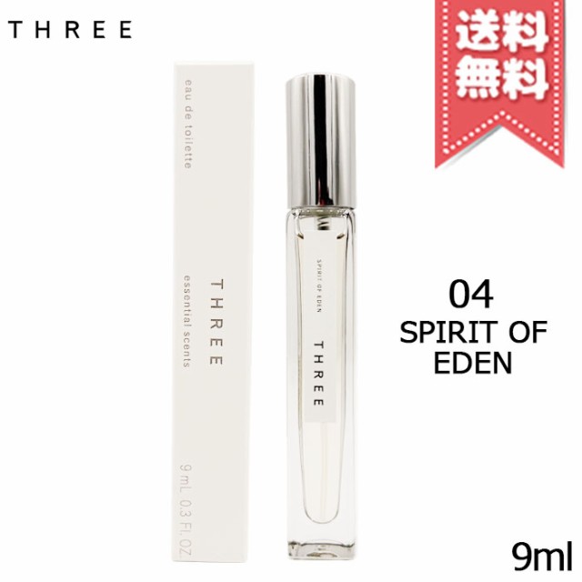 THREE スリー エッセンシャルセンツ 04 SPIRIT OF EDEN 9ml