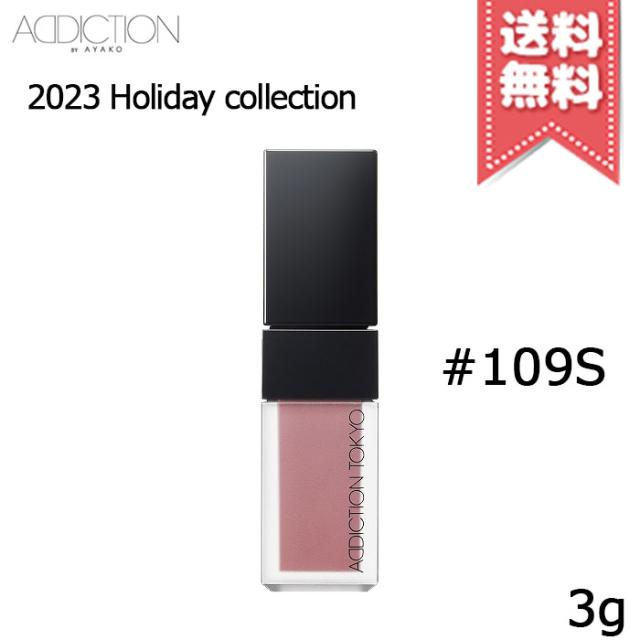 Addiction初回限定A Amazon.co.jp: Addiction (初回生産限定盤(TYPE-A)) (特典なし