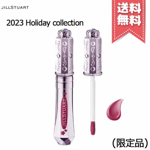 2023クリスマスコフレ】JILL STUART ジルスチュアート ユニコーン