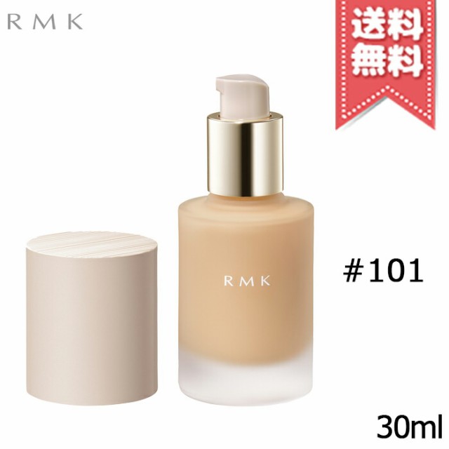 RMK アールエムケー リクイドファンデーション フローレスカバレッジ