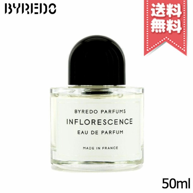 【宅配便送料無料】BYREDO バイレード インフロレセンス オードパルファム 50ml