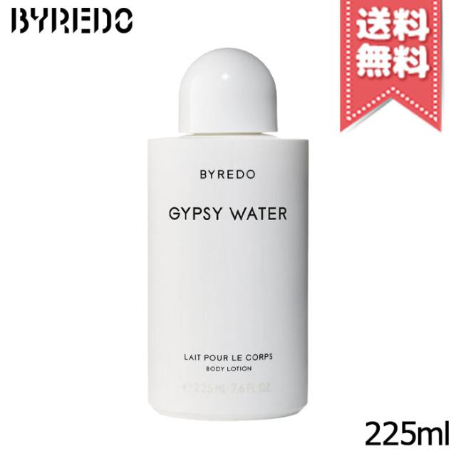 【宅配便送料無料】BYREDO バイレード ジプシー ウォーター ボディローション 225ml