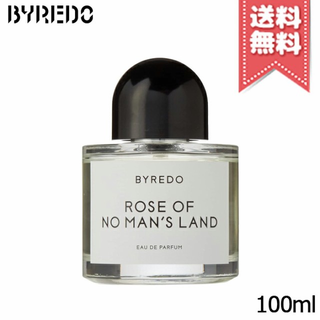 BYREDO バイレード ローズ オブ ノーマンズ ランド オードパルファム 100ml