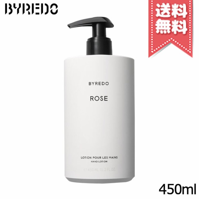 【宅配便送料無料】BYREDO バイレード ハンドローション ローズ 450ml