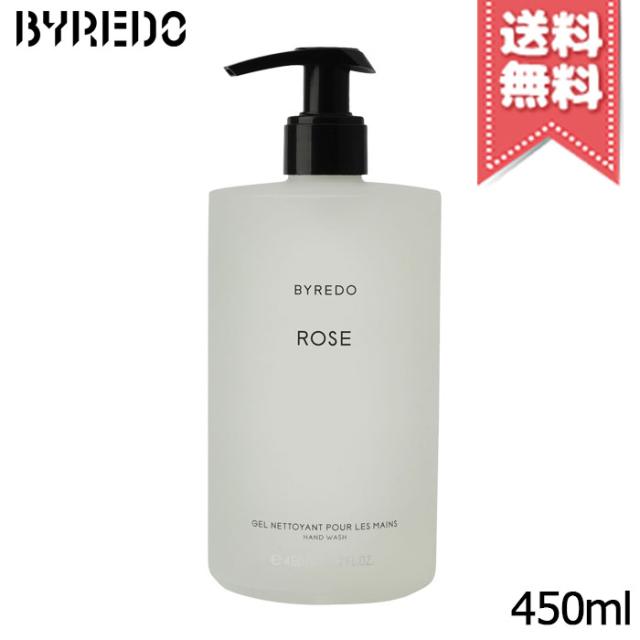 BYREDO YUZU TREE ハンドソープ 450ml Yuzu Tree Hand Wash 450ml Refill