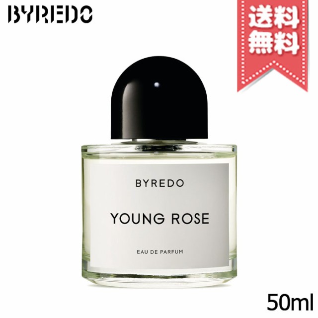 BYREDO バイレード ヤングローズ オードパルファム 50ml - ハ行