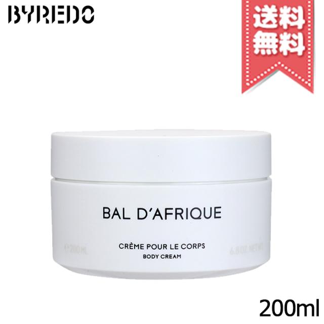 【宅配便送料無料】BYREDO バイレード バル ダフリック ボディクリーム 200ml