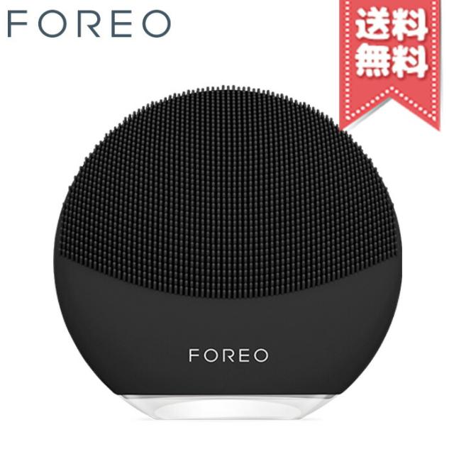 【宅配便送料無料】FOREO フォレオ ルナミニ3 #ミッドナイト