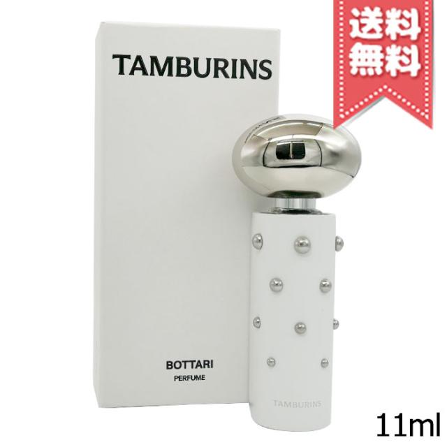 エンビロン モイスチャートーナー 200ml 5本セット 化粧水 収れん 毛穴